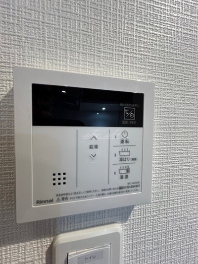 【その他】S-RESIDENCE横濱吉野町burgeon