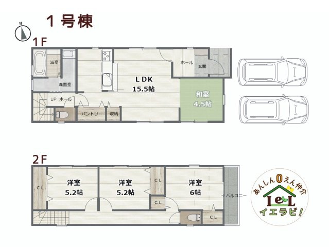 リーブルガーデン堺市南区槇塚台３丁