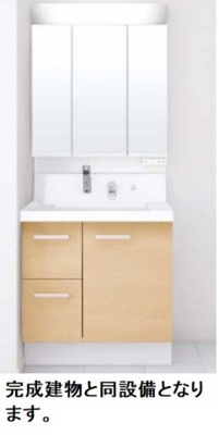 【その他】 | フォレストハイム