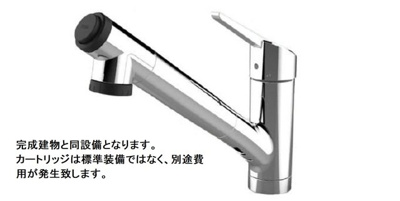 【その他】 | フォレストハイム