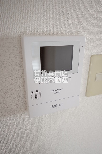 エステート石園のセキュリティ