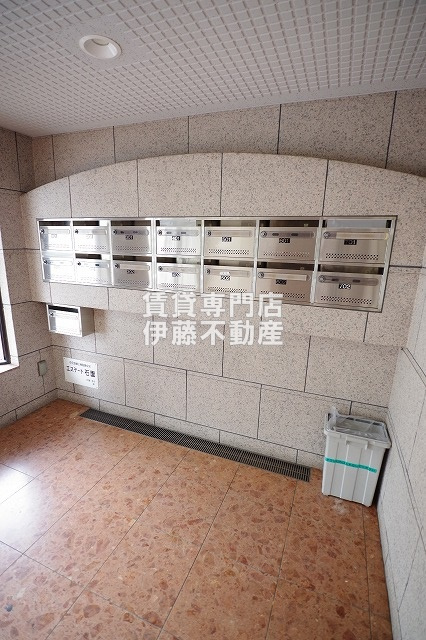 エステート石園のその他共用部分