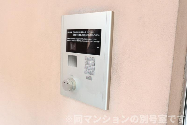 【セキュリティ】 | サヴォイバンヤンツリー　★プライスホームなら仲介手数料が割引価格です★