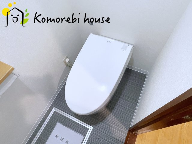 鴻巣人形町ハイムのトイレ|トイレもきれいです