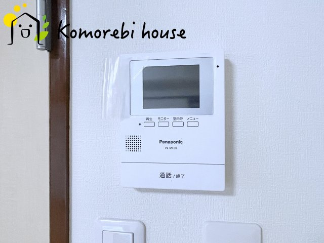 鴻巣人形町ハイムの防犯設備|モニター付インターホンです