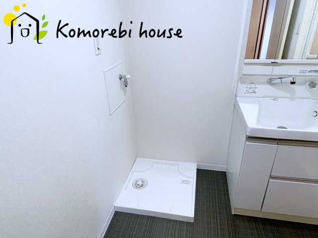 鴻巣人形町ハイムのランドリースペース|ランドリースペースです