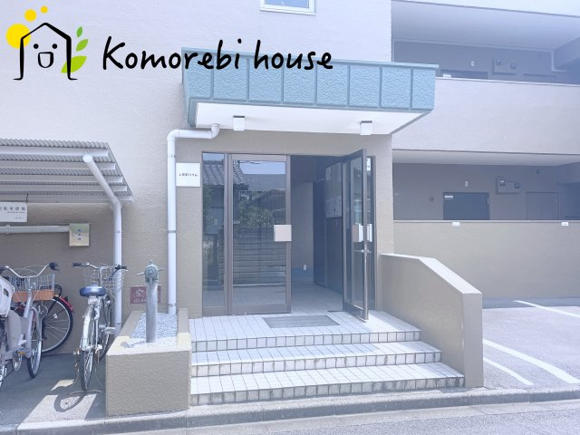 鴻巣人形町ハイムのエントランス|清潔なエントランスです