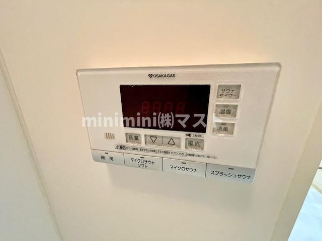 アーバネックス大阪城ＷＥＳＴの設備