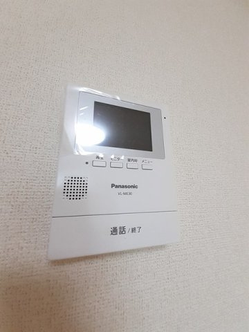 メリオルのセキュリティ