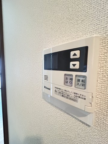 スプリングハイツ国香のその他