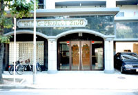 【エントランス】 | HPに初期費用掲載！「プライスホーム」で検索！ORIENT BLD №31 G-PROJECT天神