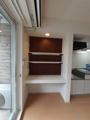 【その他】 | セレノ　福満