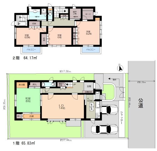 尾山台２丁目売家の間取り