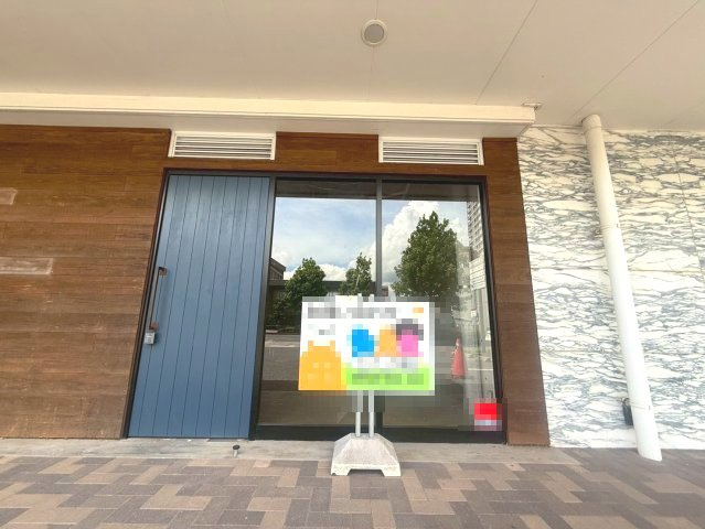 ヤシマ半田駅前ビルの外観