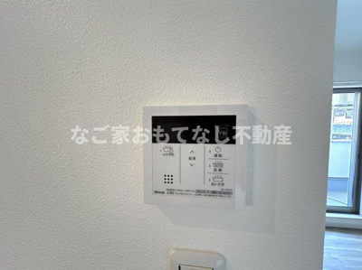 【その他】 | ジーメゾン国府宮