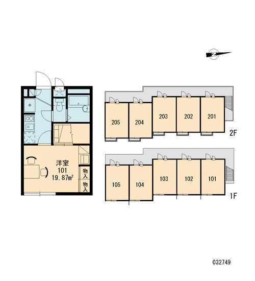 【設備】 | グリーンⅡ