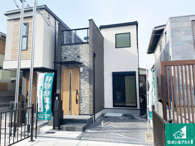 池田市満寿美町　新築一戸建て