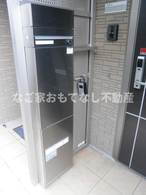 【その他共用部分】 | グレイスN