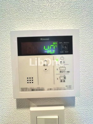 【設備】 | S-FORT西船橋libre