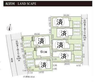【区画図】 | 新築一戸建て「小田原市堀之内2期」