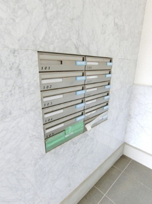 【その他共用部分】 | アロンジェ南田中