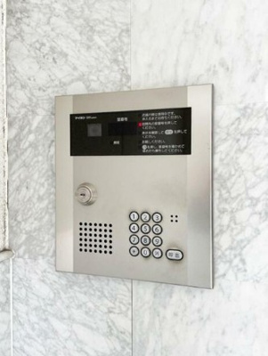 【セキュリティ】 | アロンジェ南田中