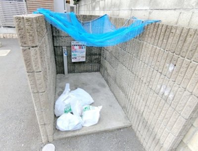 【その他共用部分】 | アロンジェ南田中