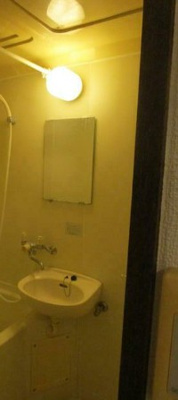 【洗面所】 | エコー武蔵関