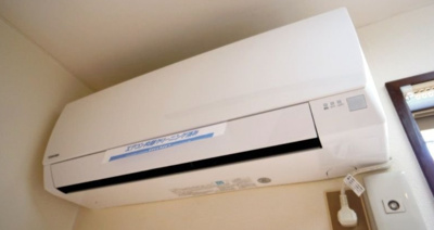 【設備】 | コスモハイツ