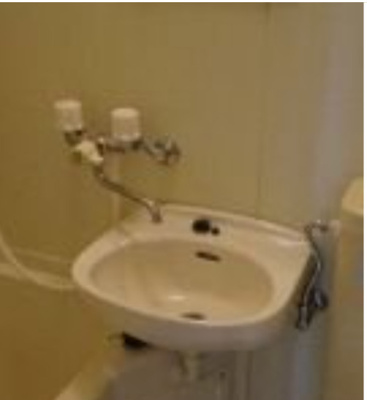 【洗面所】 | コスモハイツ