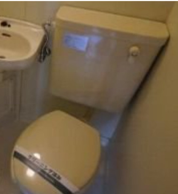 【トイレ】 | コスモハイツ