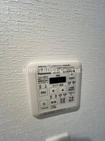 Alivis北梅田の設備