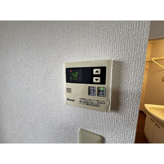 【設備】ふれんどはうすI番館 