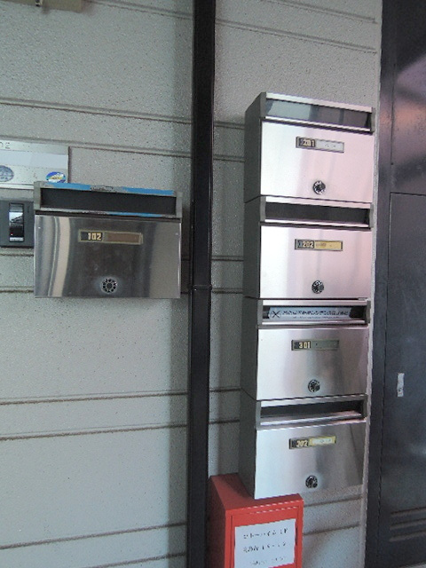 コトーハイムのその他共用部分|共用部ポスト