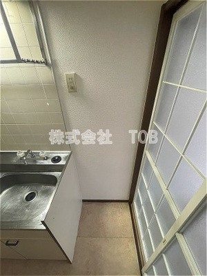 【その他】 | オデラント井の頭 | 冷蔵庫置き場