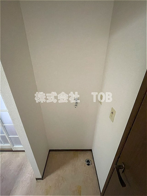 【その他】 | オデラント井の頭 | 洗濯機置き場