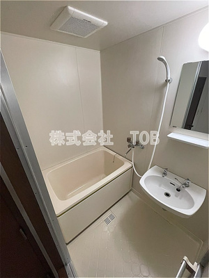 【浴室】 | オデラント井の頭