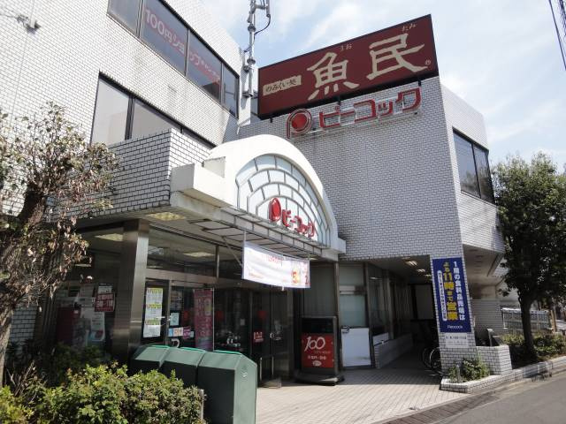 グレースピースの周辺