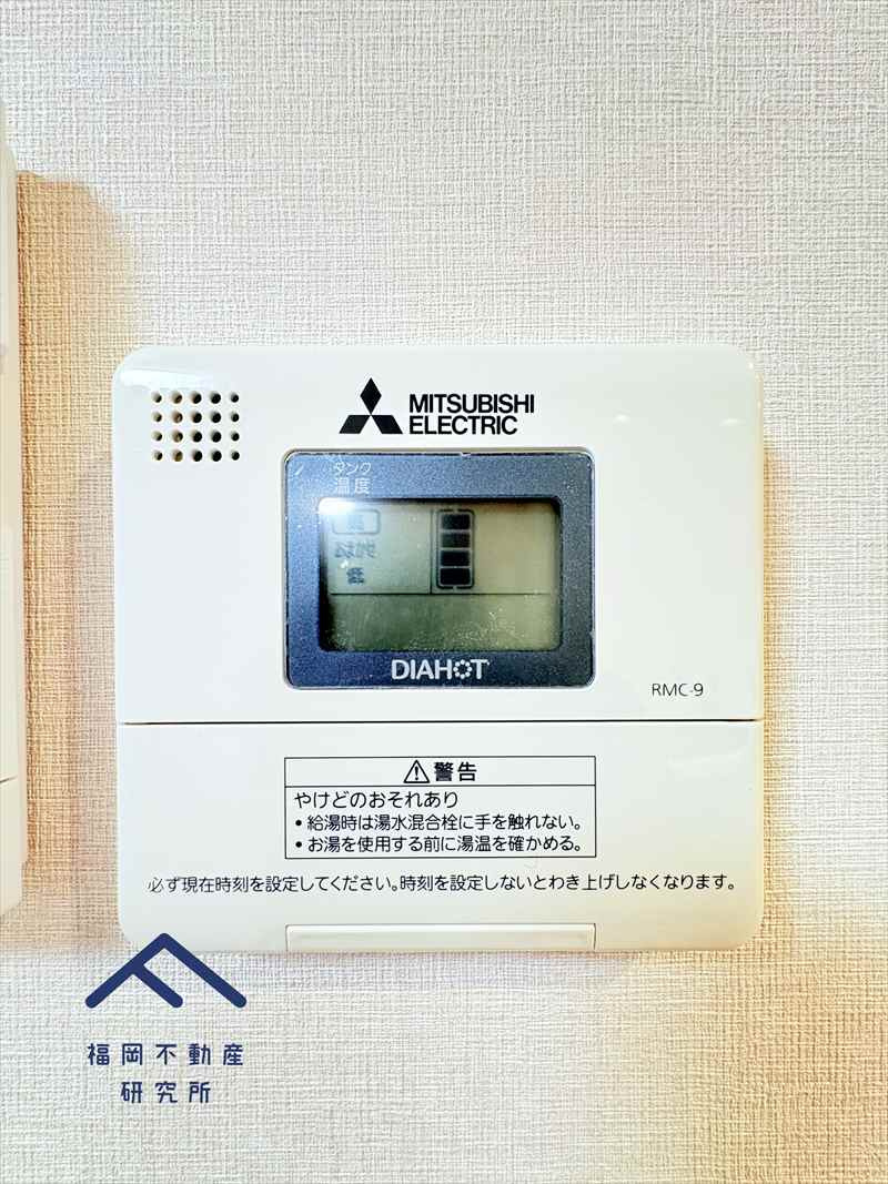 ロワールマンション美野島の防犯設備