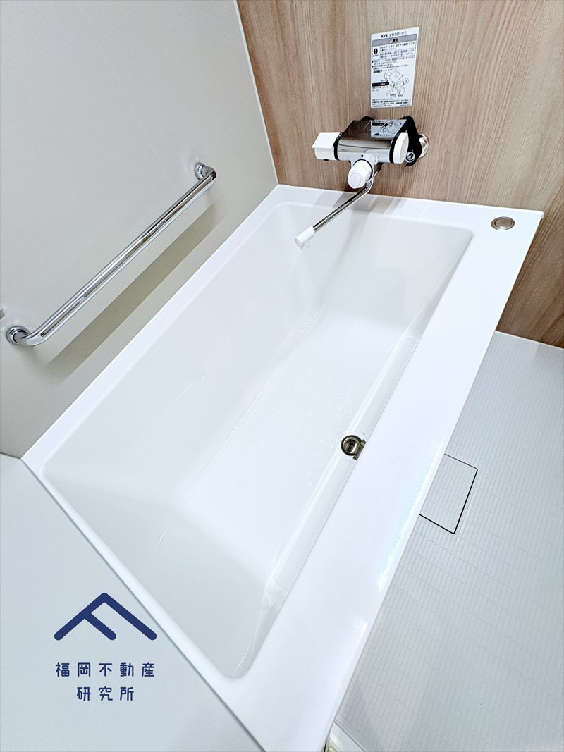 ロワールマンション美野島の浴室