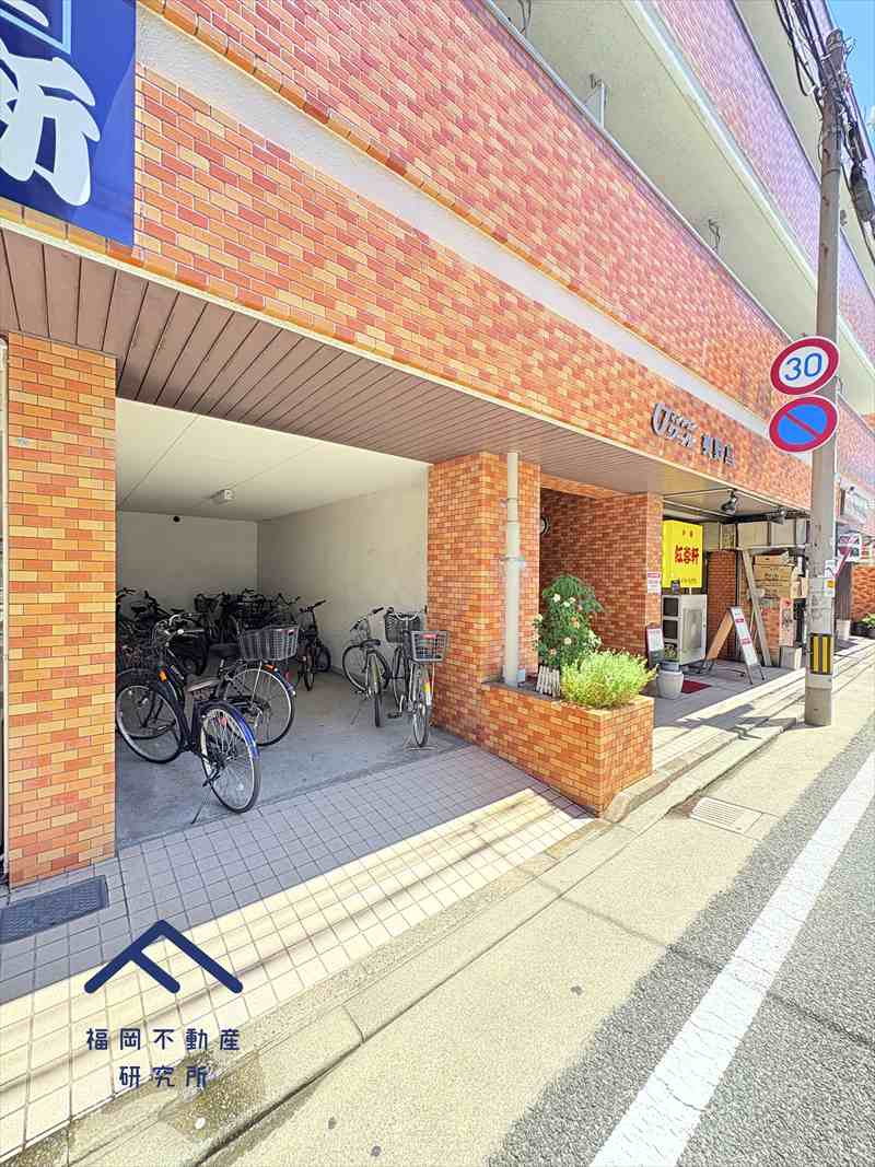 ロワールマンション美野島のその他