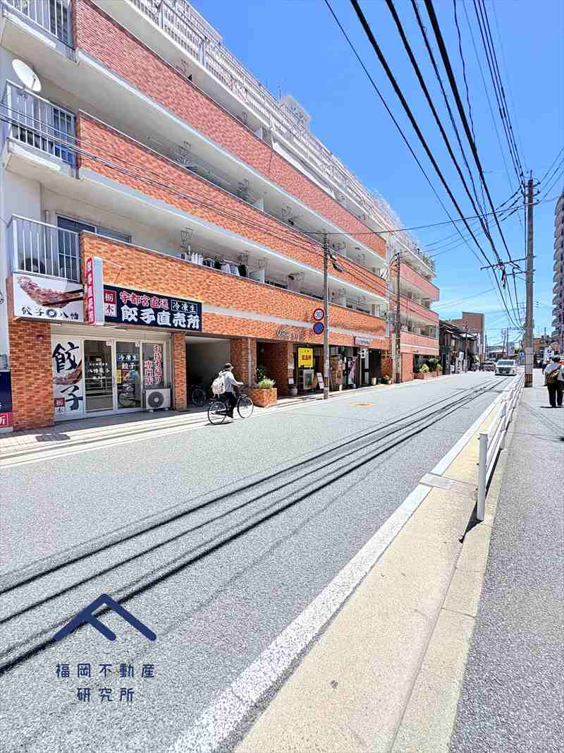 ロワールマンション美野島のその他