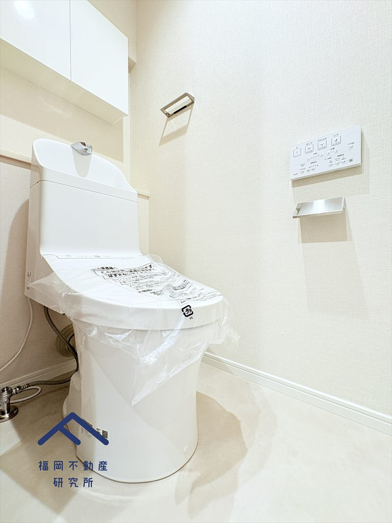 ロワールマンション美野島のトイレ