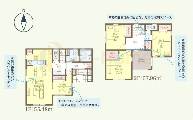 第1八千代町菅谷　新築戸建て　2号棟の間取り|4LDK＋WIC、土地面積214.30m2、建物面積113.44m2