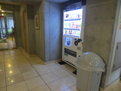 【その他共用部分】 | オパールマンション