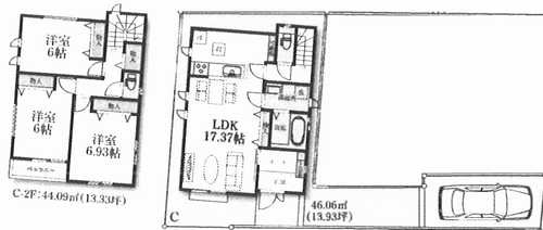 平塚市龍城ケ丘　新築戸建全4棟　C号棟の外観