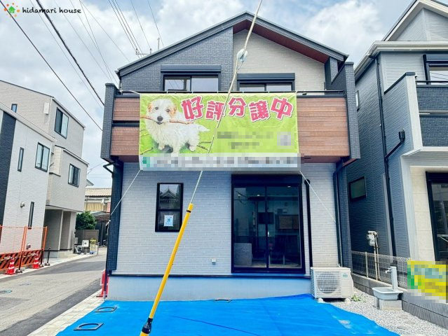 見沼区大和田町2丁目　新築戸建　ブルーミングガーデン01の外観