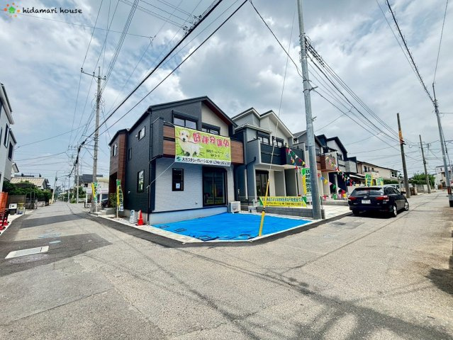 見沼区大和田町2丁目　新築戸建　ブルーミングガーデン01の前面道路含む現地写真