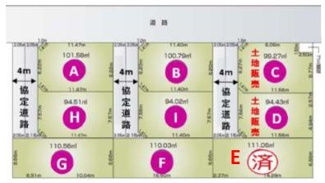 【区画図】 | 川越市稲荷町　新築分譲　「上福岡駅」徒歩17分　敷地28坪　【高階南小学区】