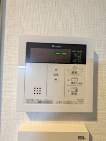 リビアングラス元住吉の設備